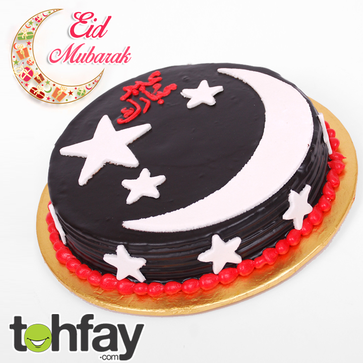 Eid Cake