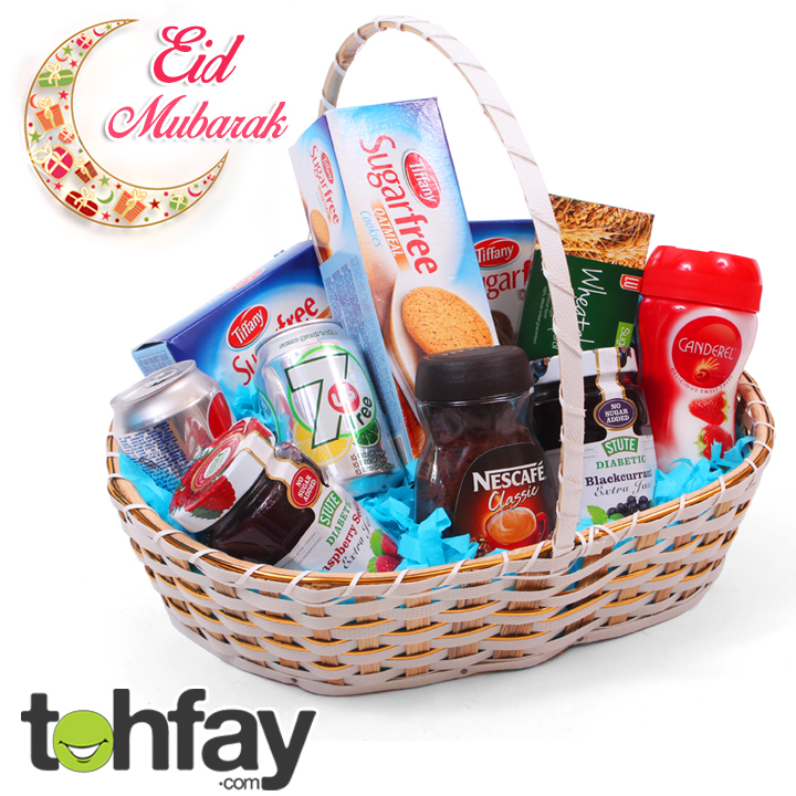 Sugar Free Gift Basket