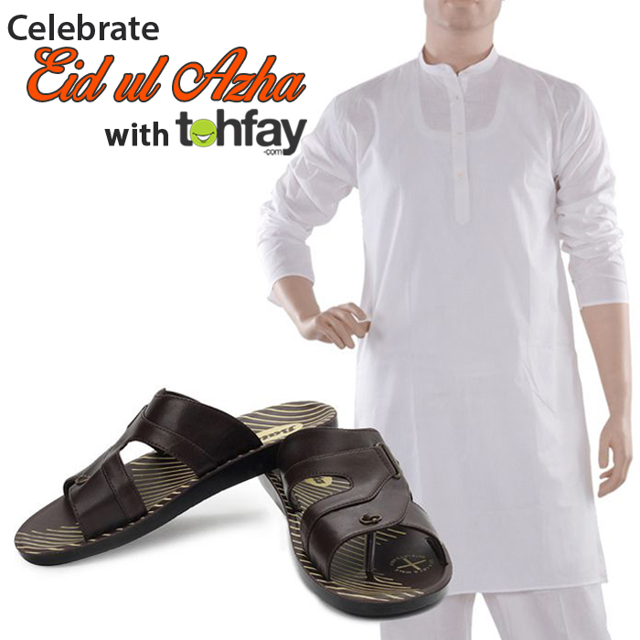 Eid Gifts for Men online